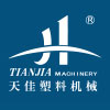 寧波(bo)天佳(jia)塑(su)料(liao)機(ji)械有限(xian)公(gong)司(si)